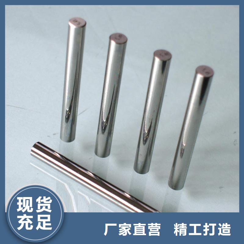 ASP23硬料-ASP23硬料質量有保障