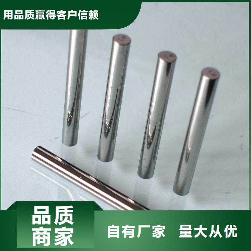 S590高耐熱性高速鋼板生產(chǎn)廠家_規(guī)格齊全