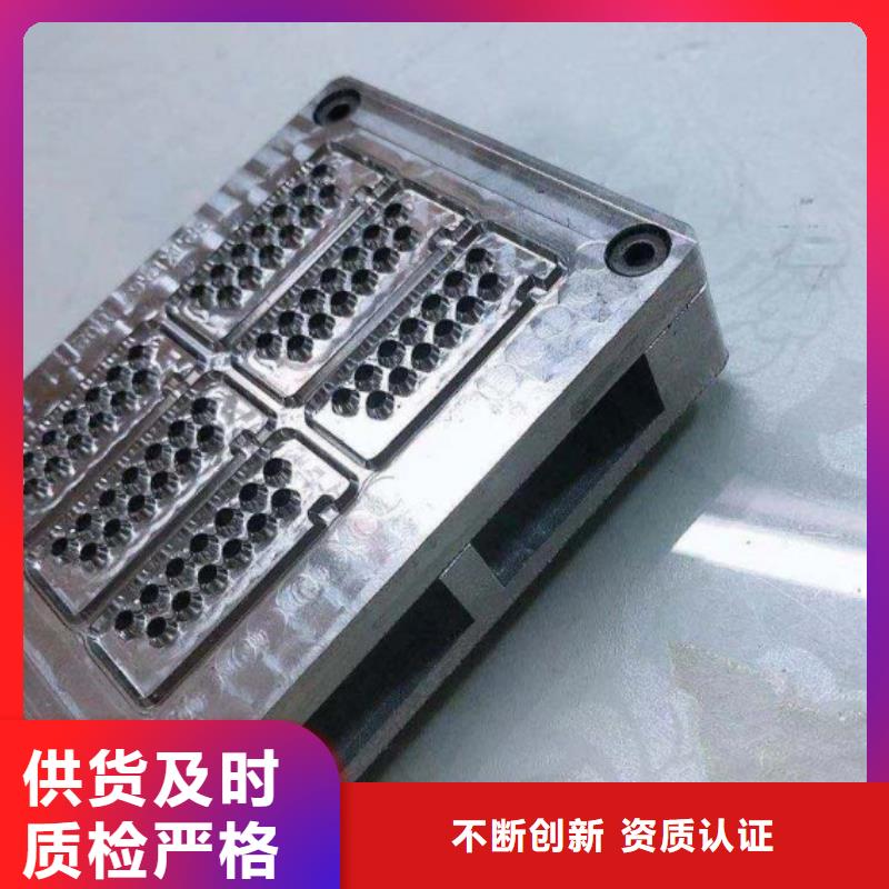ASP60精光板經久耐用