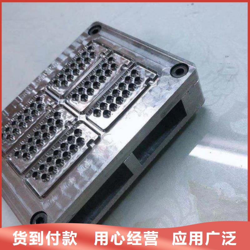 S790模具钢材选对厂家很重要