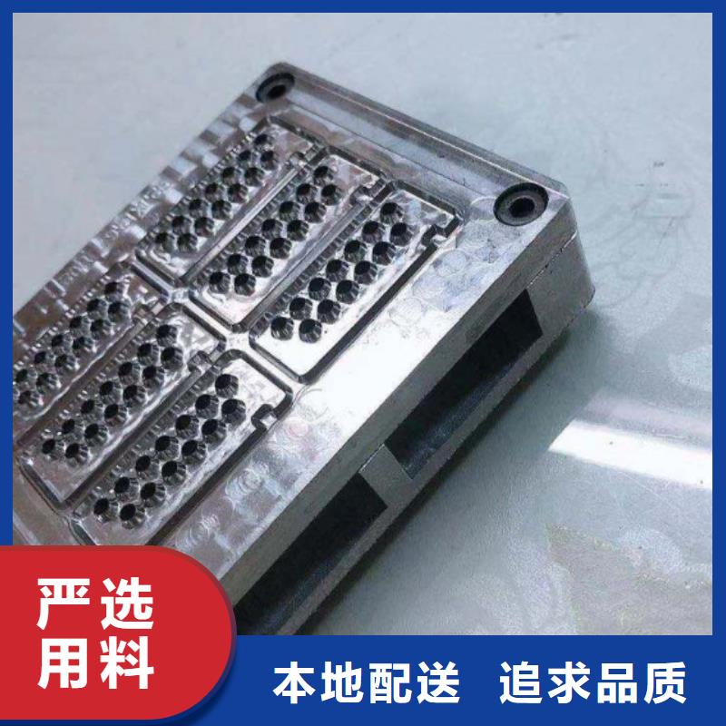 S790板材用心服务