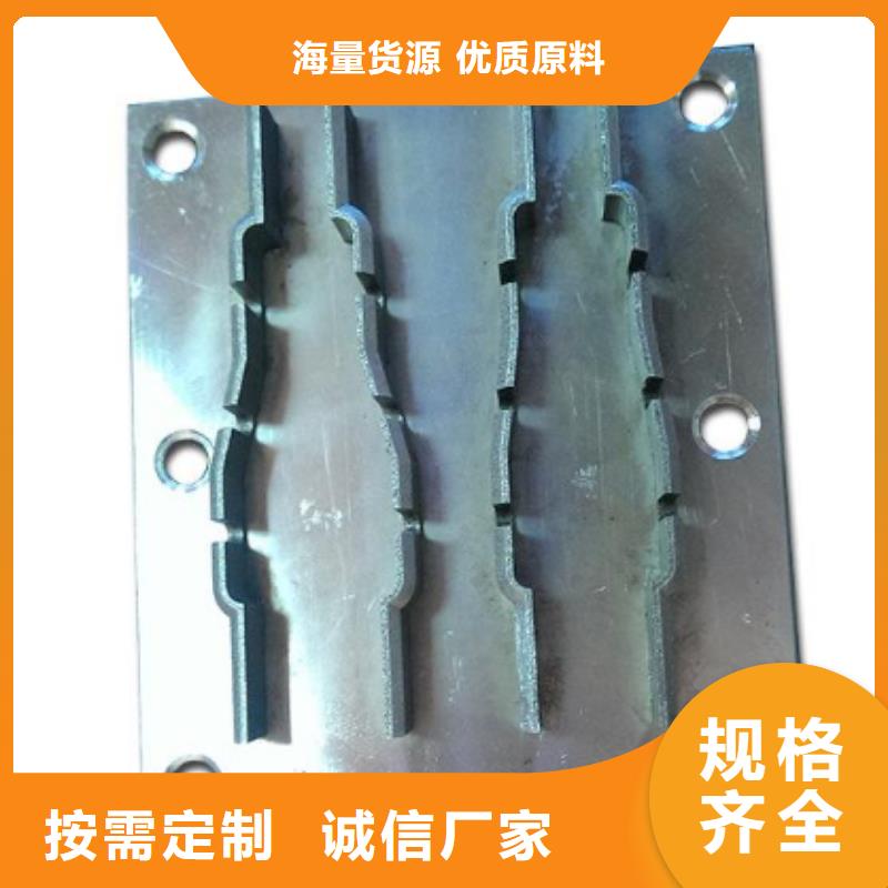 批發(fā)SKH51鋒鋼質(zhì)量保證