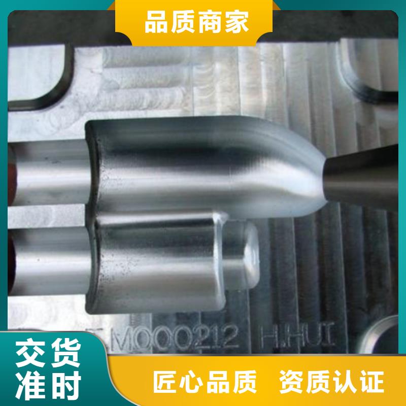附近ASP2053高速鋼供應