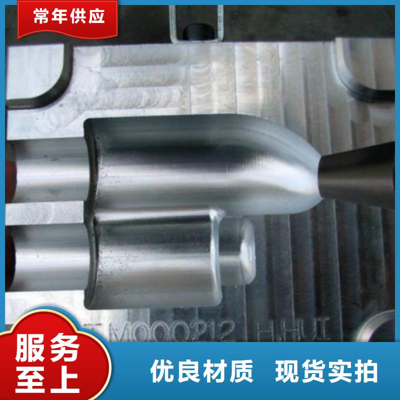PM-60金屬材料_價格實在