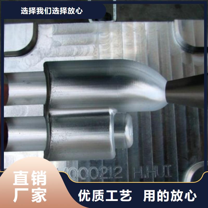 VANDIS4EXTRA高速鋼圓鋼批發