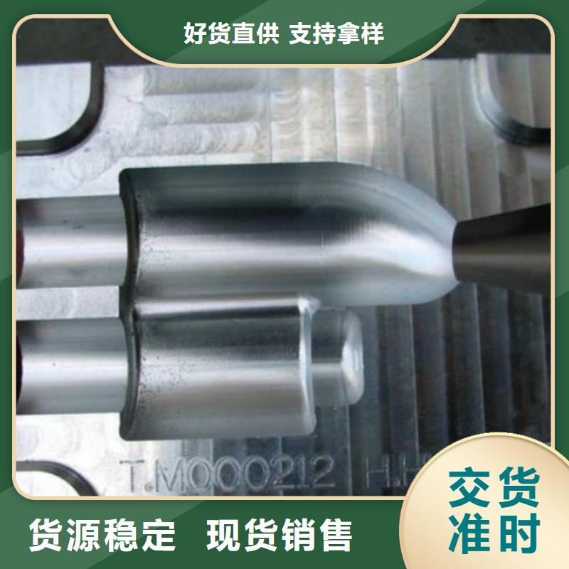 性价比高的YXMI耐高温高速圆钢经销商