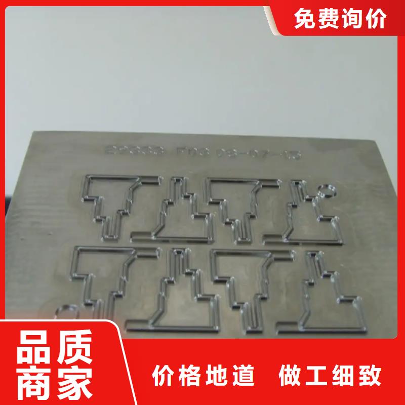 ASP60板料销量高