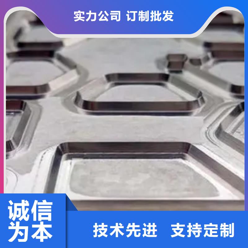 PM53高硬度高速鋼、PM53高硬度高速鋼生產廠家-價格合理