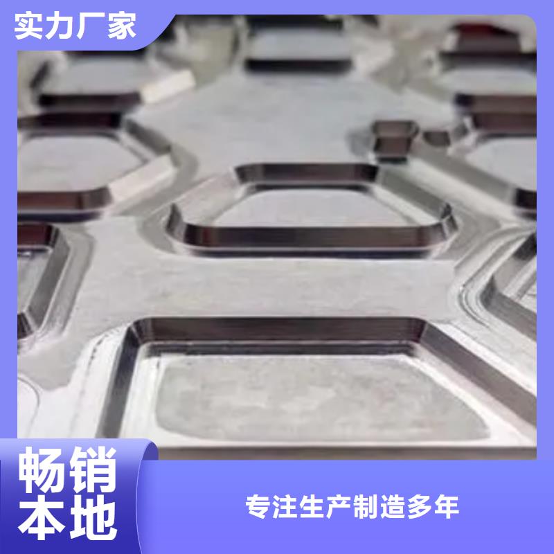 AISIT15高速鋼圓棒發貨快