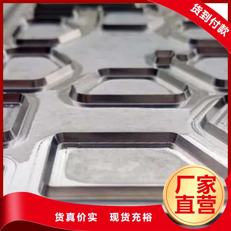 口碑好的asp23粉末高速鋼基地