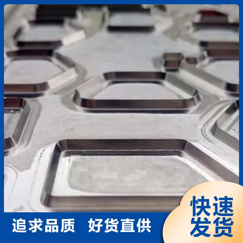 M42光板厂家在什么位置