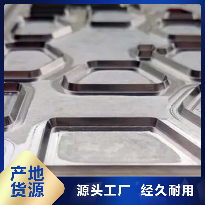 W4毛料品牌-報價