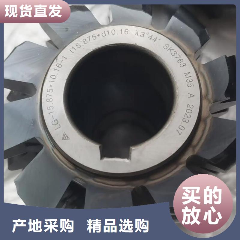 SKH-51真空熱處理鋼價格合理的廠家