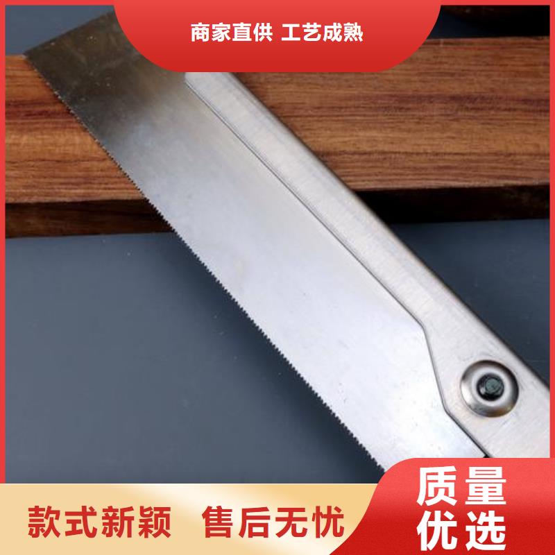 本地V4E粉末高速鋼生產廠家