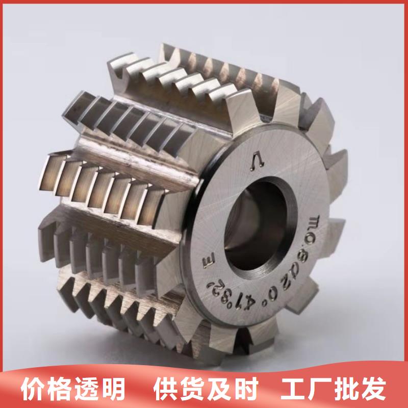 現(xiàn)貨VANDIS4EXTRA高速鋼貨源充足