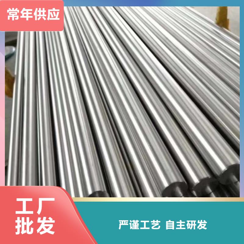 ASP60圓鋼廠家-貨到付款