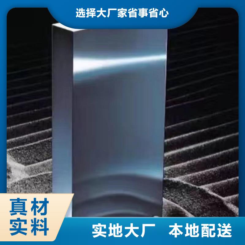 優(yōu)選：HAP10高速鋼板廠家