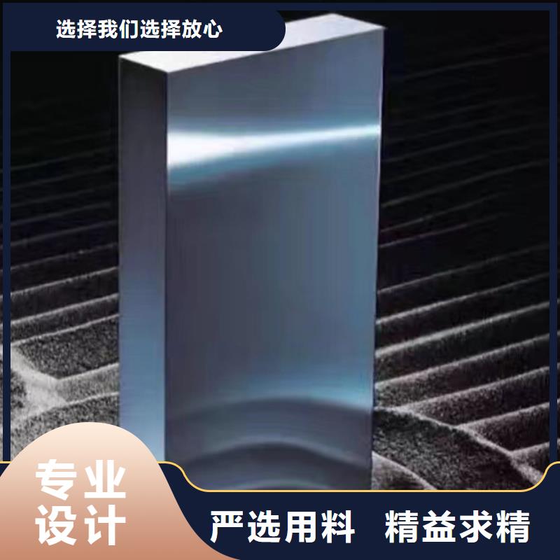 質(zhì)量優(yōu)的S790圓棒供貨商
