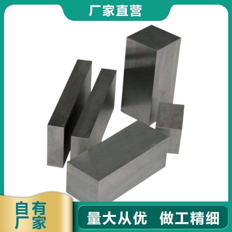 ASP2053高速鋼不滿意可退貨