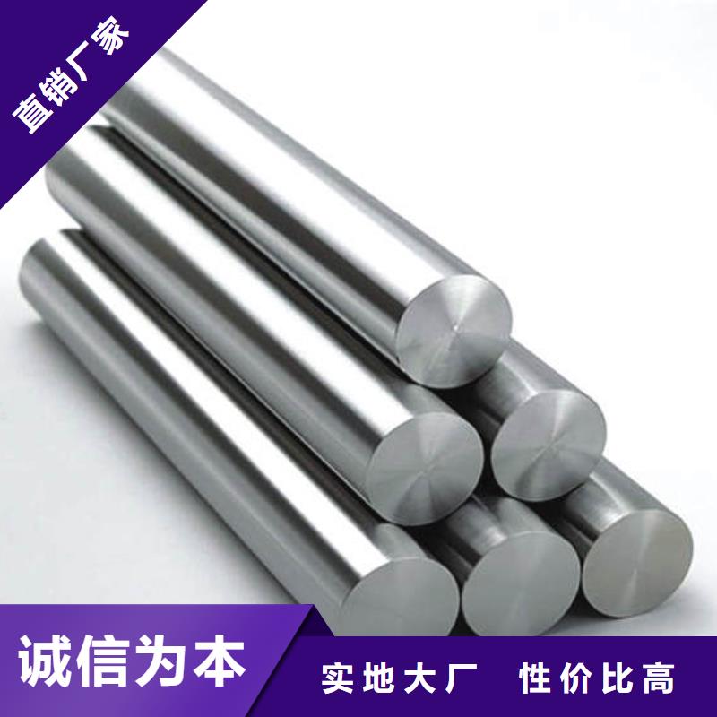 口碑好的1.3243高速鋼經銷商
