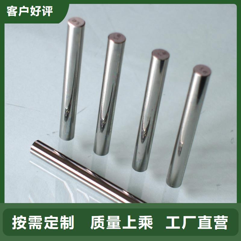ASP60高品質(zhì)高速鋼期待您的來(lái)電