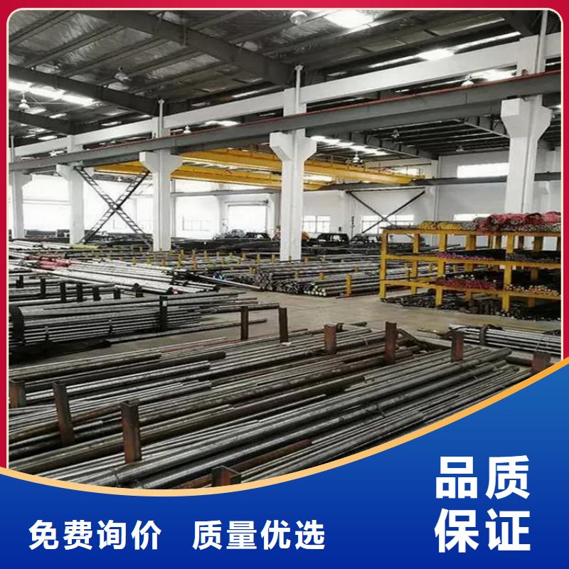 供應(yīng)8503鋼板化學(xué)成分