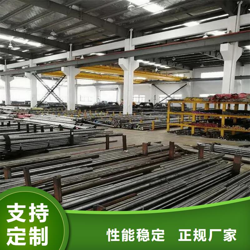 附近8503高硬度模具鋼的硬度