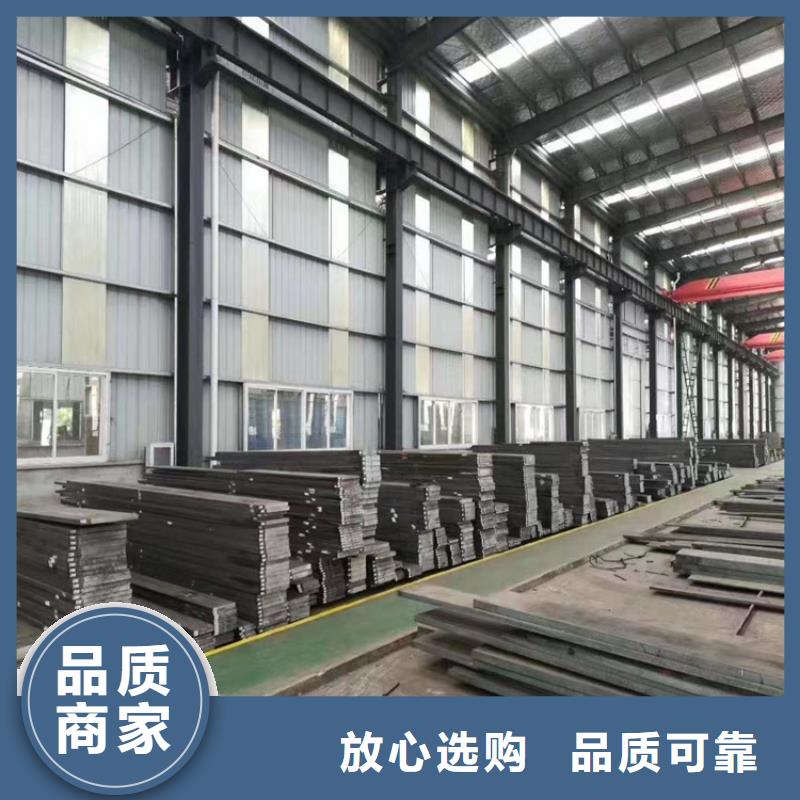 附近8503高硬度模具鋼的硬度