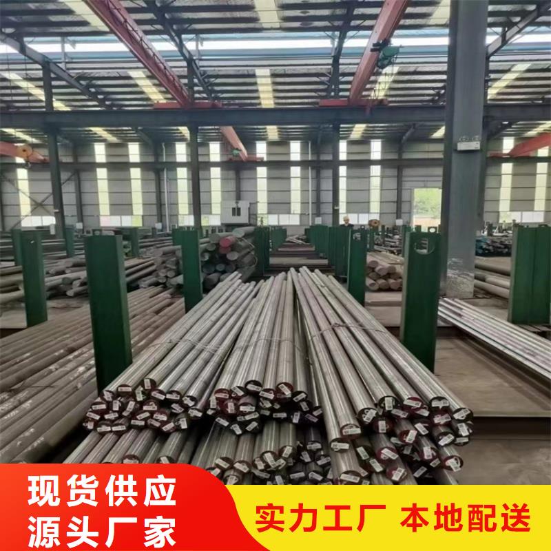 8503鋼板貨源充足