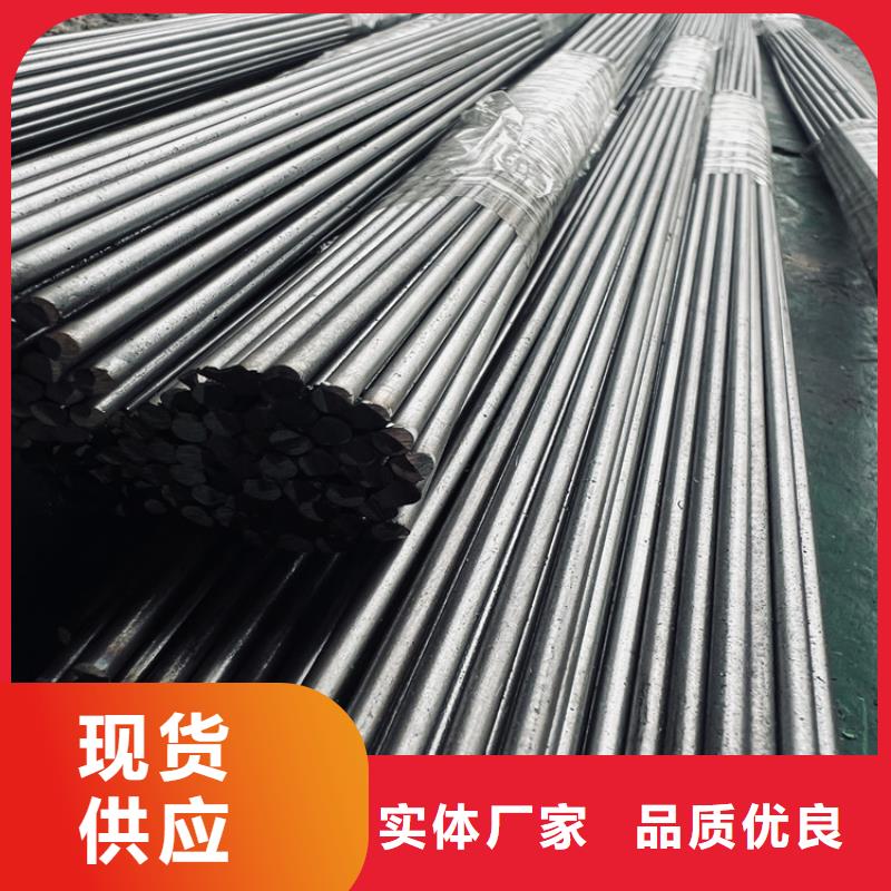 模具钢厂家视频-昌都市模具钢厂家-附近可服务区域类乌齐|贡觉|拉萨|那曲|山南|阿里