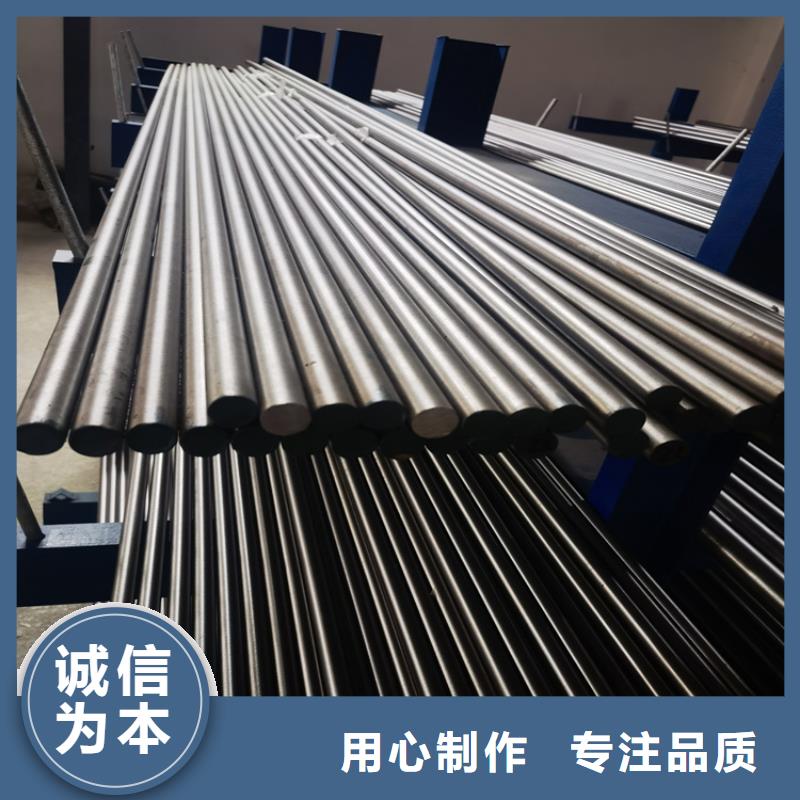 進口8503板材是什么標準