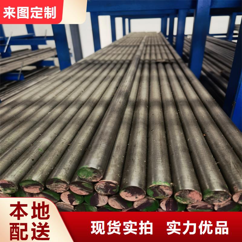 進口8503板材是什么標準