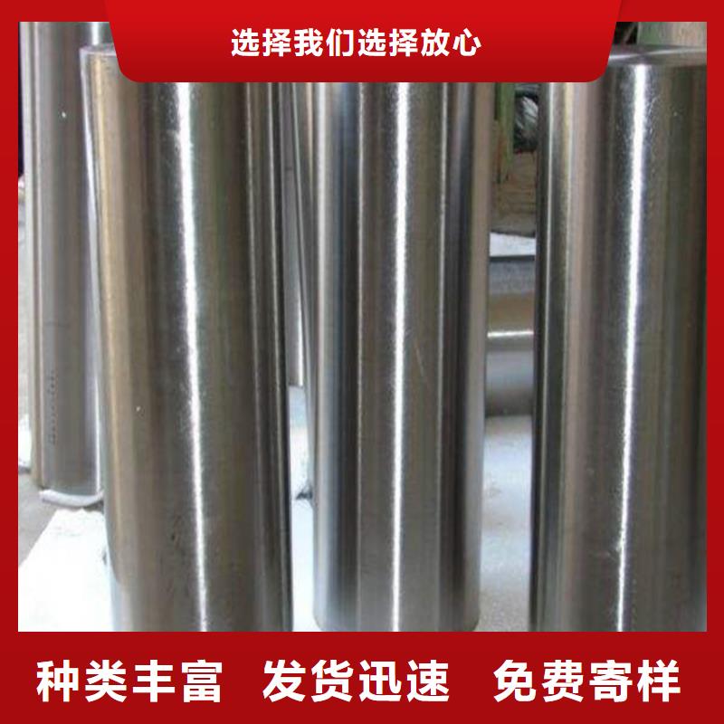 8503鋼板貨源充足