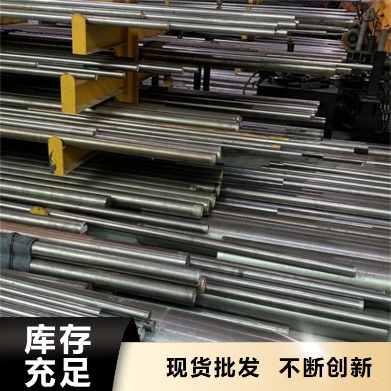 8503圓棒發(fā)貨及時