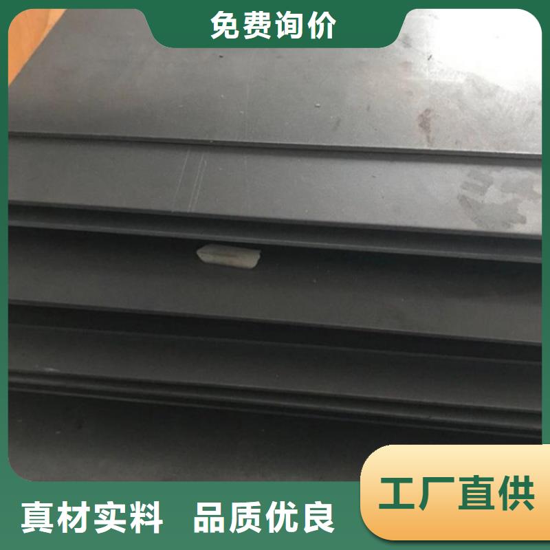進口8503光板優(yōu)質(zhì)貨源