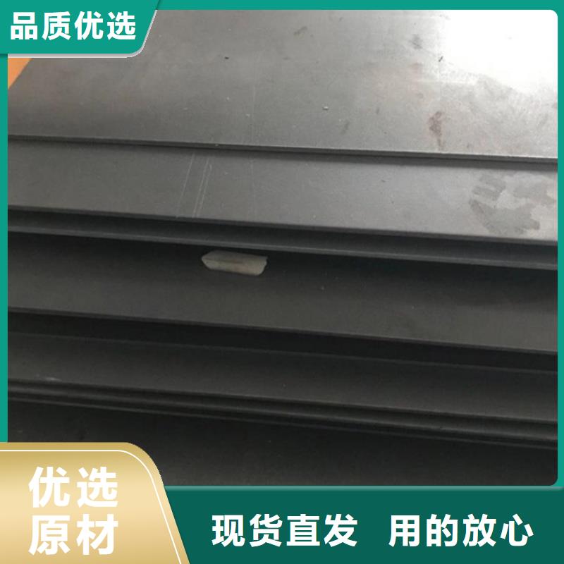 進口8503板材是什么標準