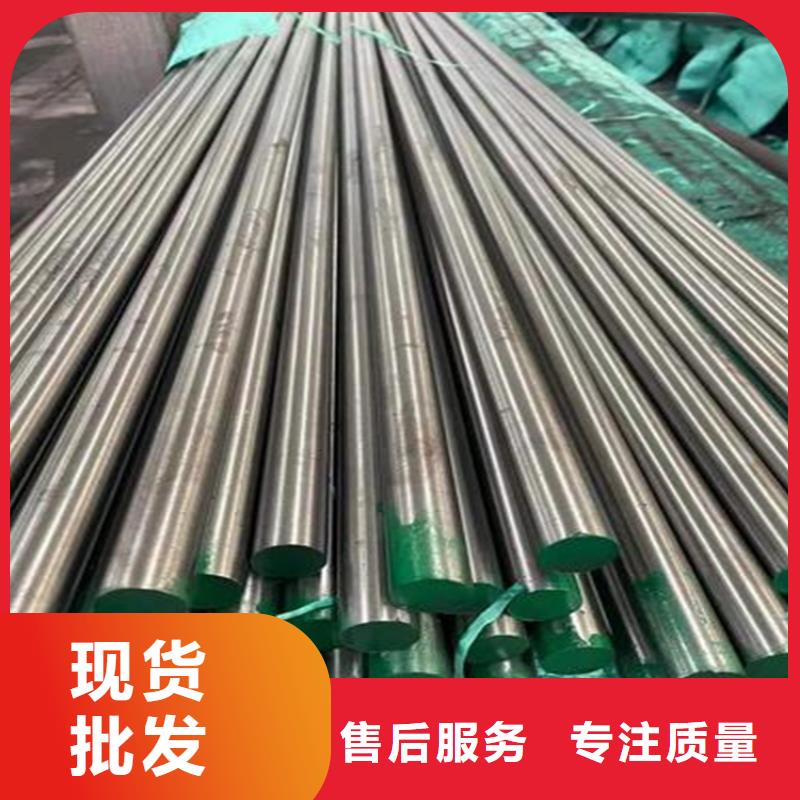 現(xiàn)貨8503精光板按需定制