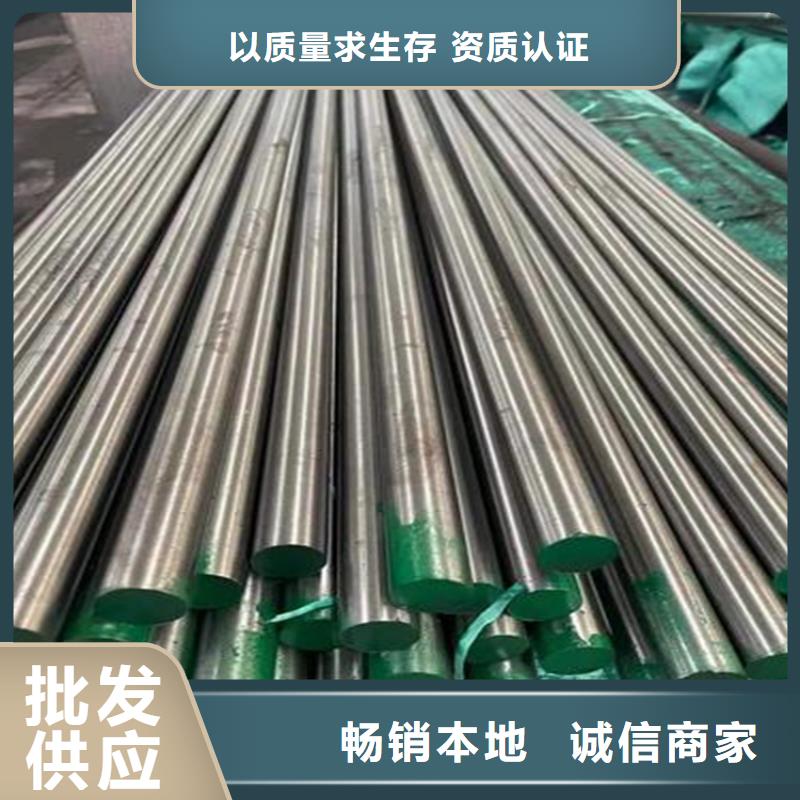 8503鋼板貨源充足