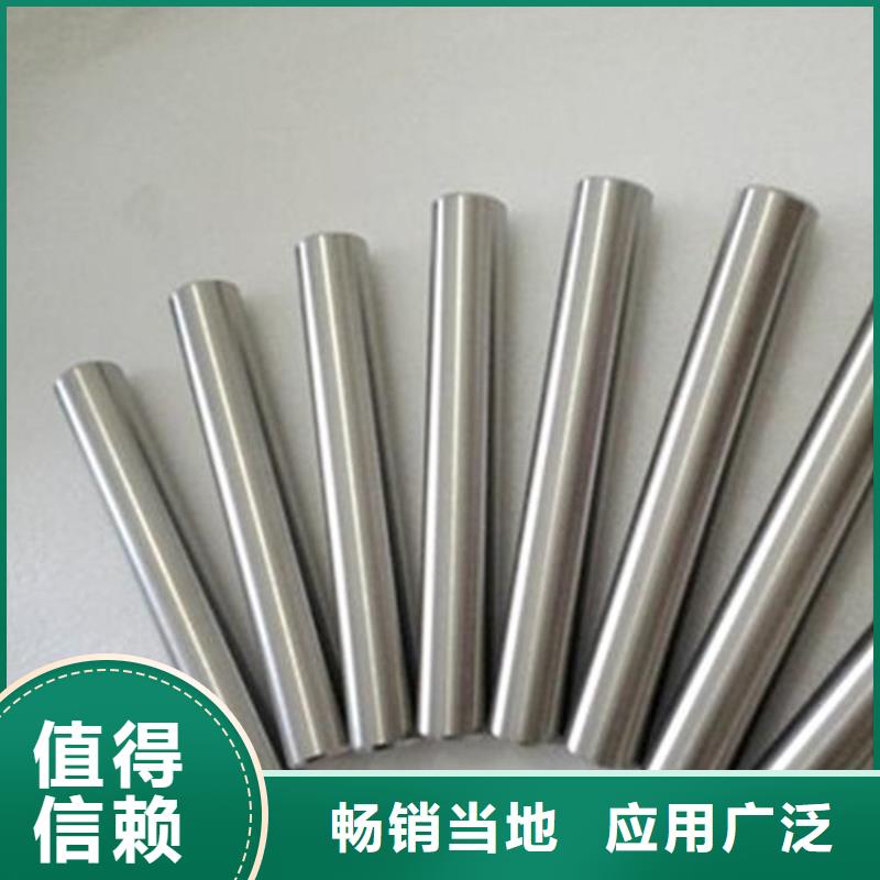 現貨8503耐磨損模具鋼制造廠家