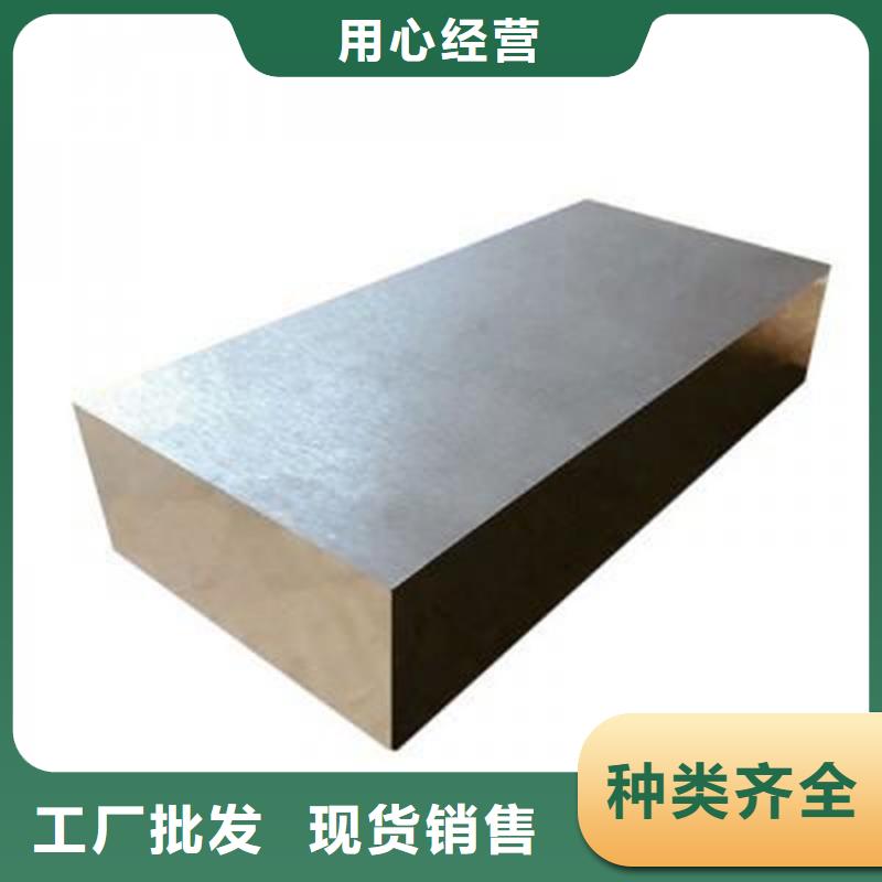 進口8503板材是什么標準