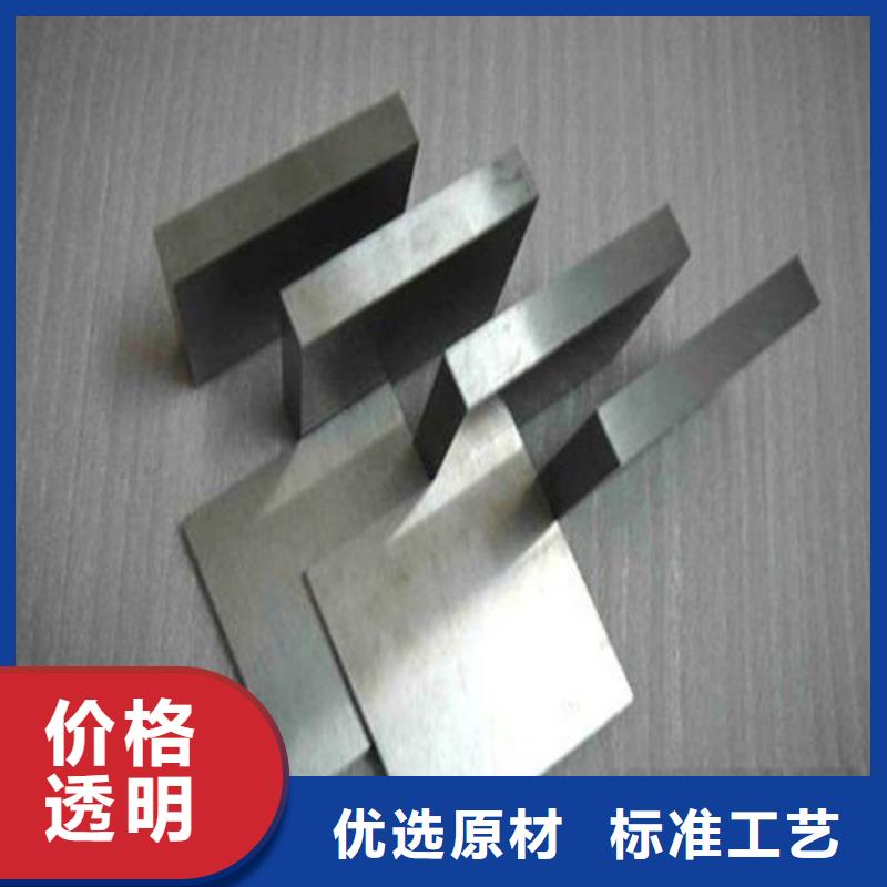 附近8503光板誠信企業