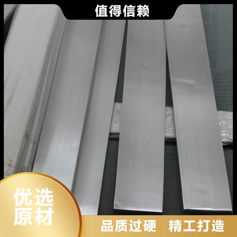 附近8503冷作模具鋼誠信企業