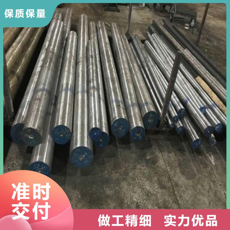 附近8503光板誠信企業
