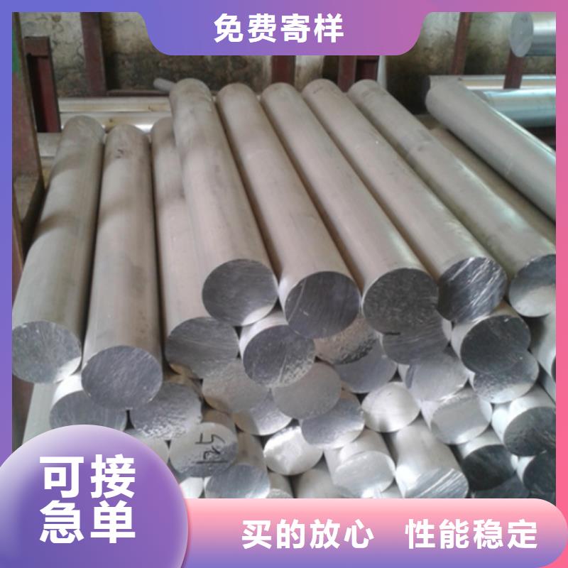A6063合金鋁板廠家低價走貨