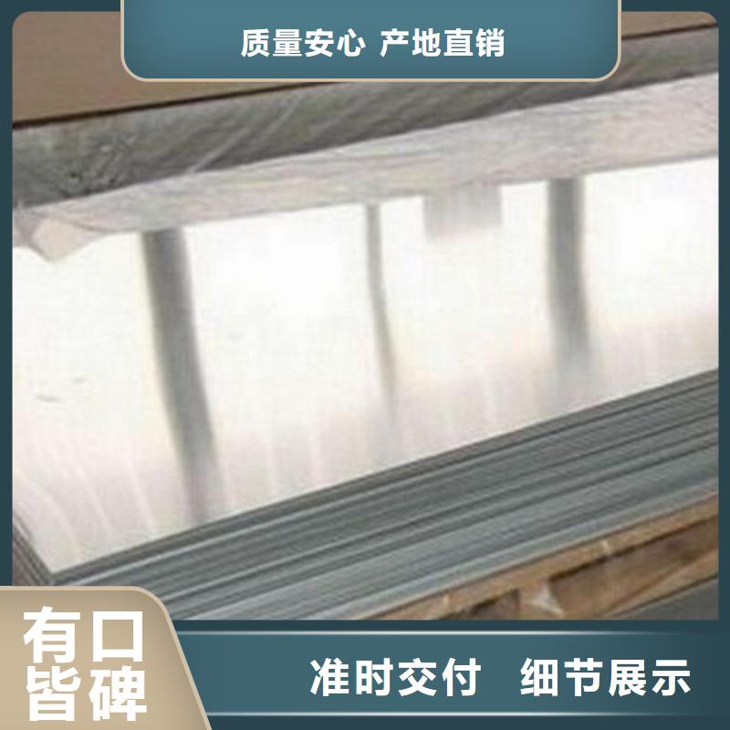 供應6063鋁合金棒靠譜廠家