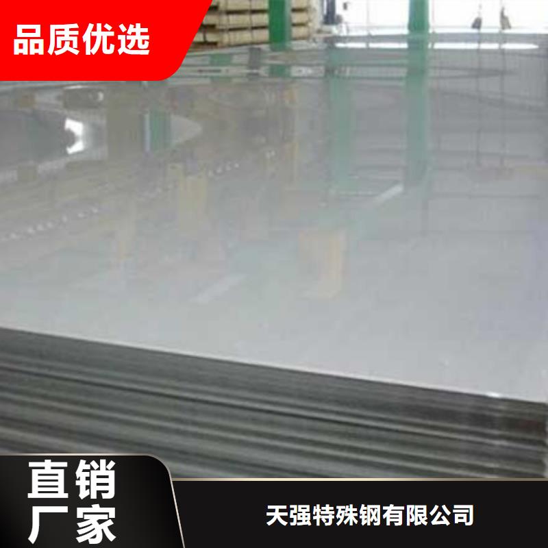 批發1100鋁板歡迎咨詢