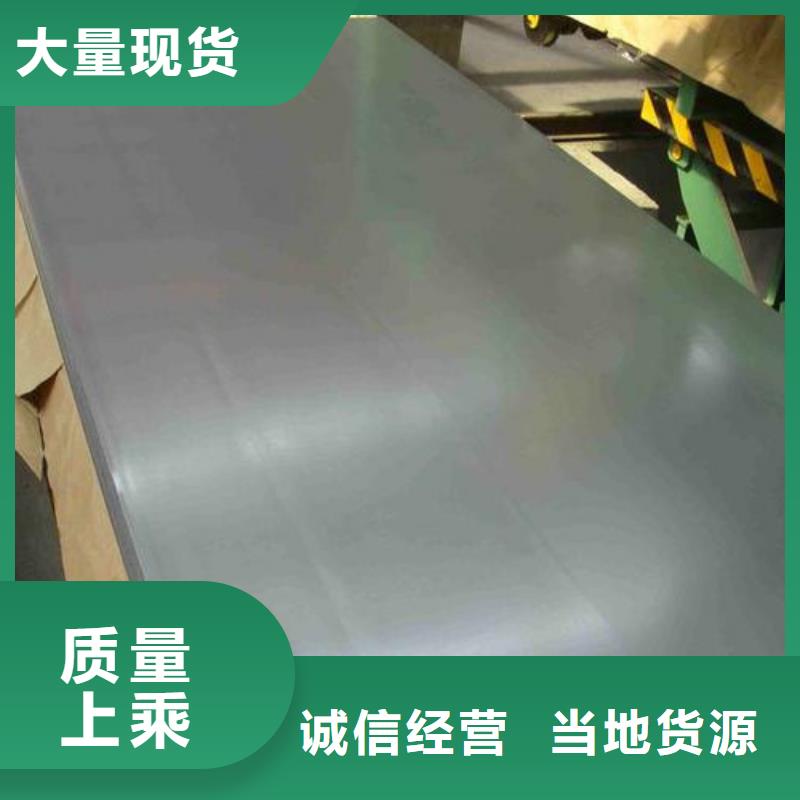 6082鋁合金板材貨到付款廠家
