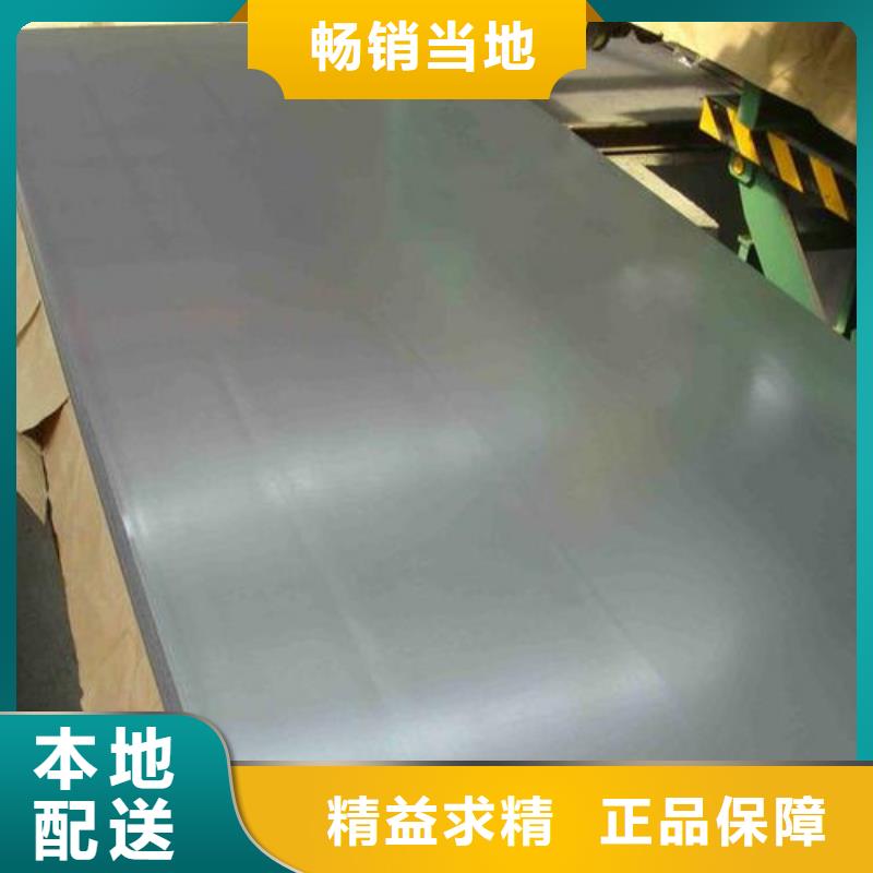 現(xiàn)貨6063鋁合金棒源頭廠家