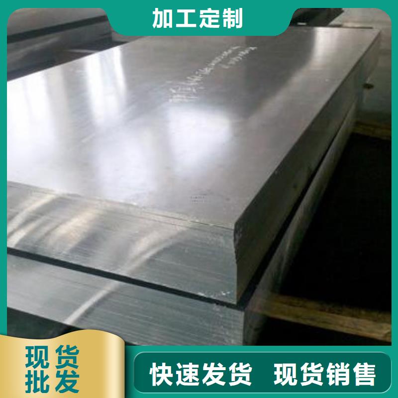 6063鋁合金棒、6063鋁合金棒廠家