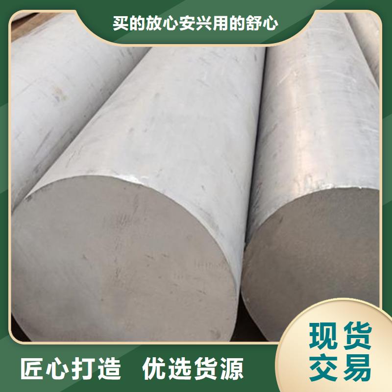 批發6060鋁合金圓棒是什么標準